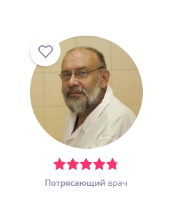 Константинов Алексей Борисович Константинов Алексей Борисович