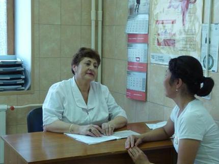 Гинекология в Бутово, гинекологи, лечение
