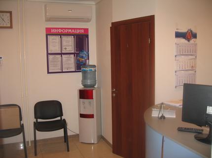 Уреаплазмоз у женщин, лечение уреаплазмоза в Северном Бутово, Чертаново